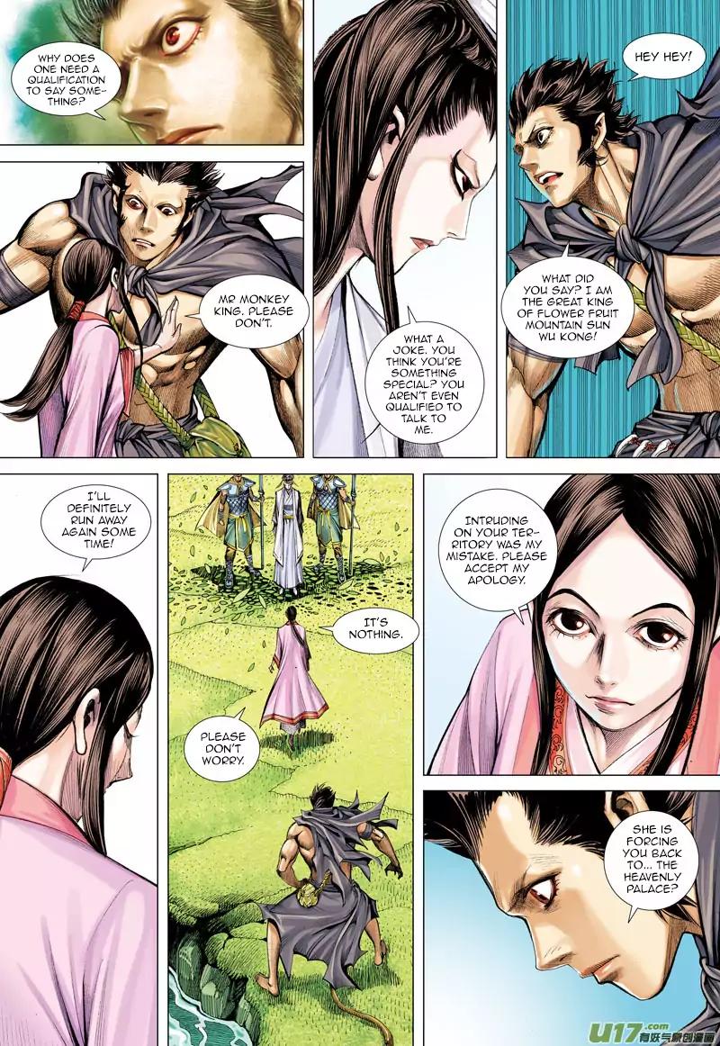 Journey to the West (Zheng Jian He) Chapter 43 30